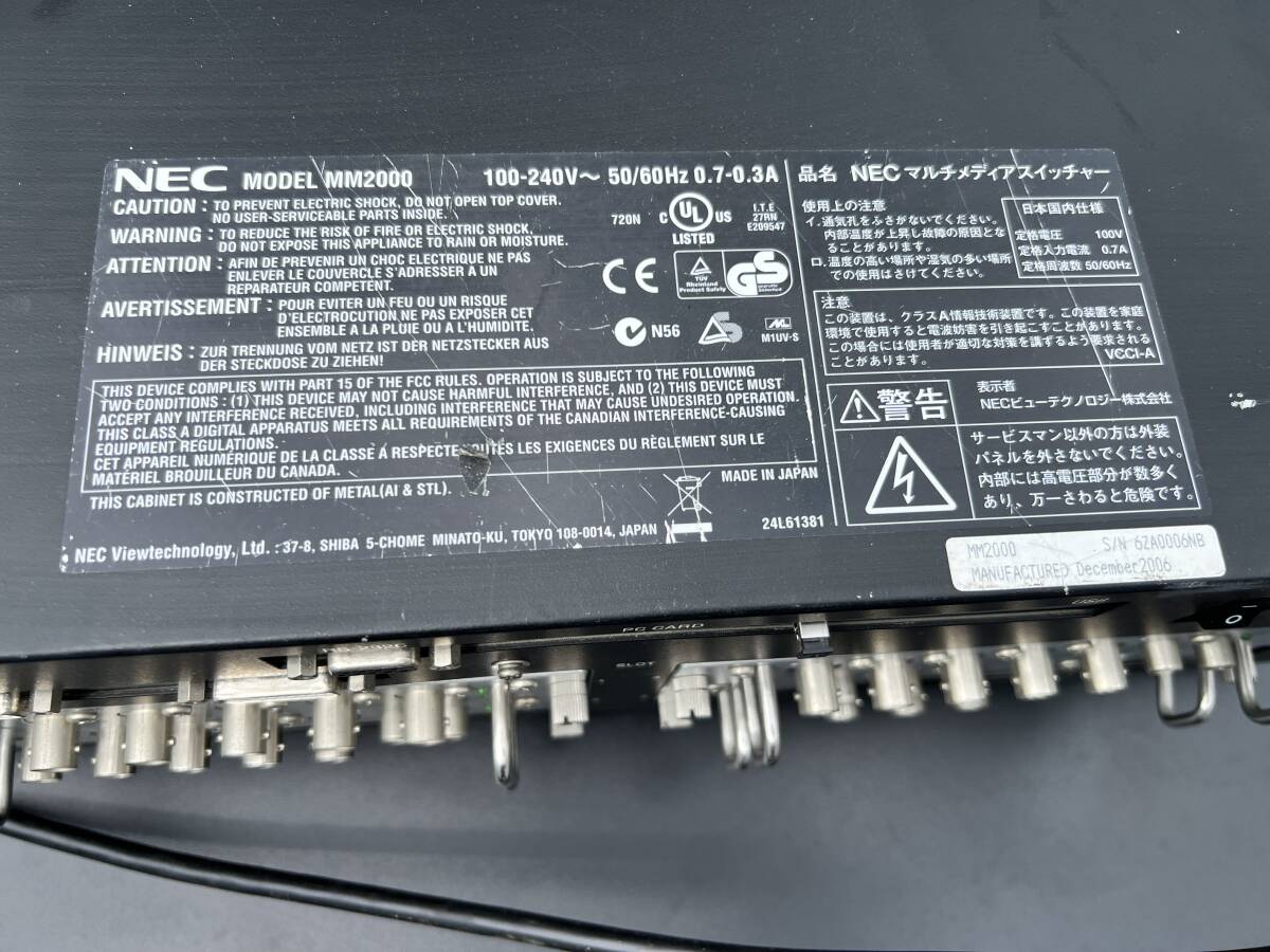 NEC NC800C DLP Cinema Projector, MM2000 Multimedia Switcher, RD-371E Remote Control [k1195579409]