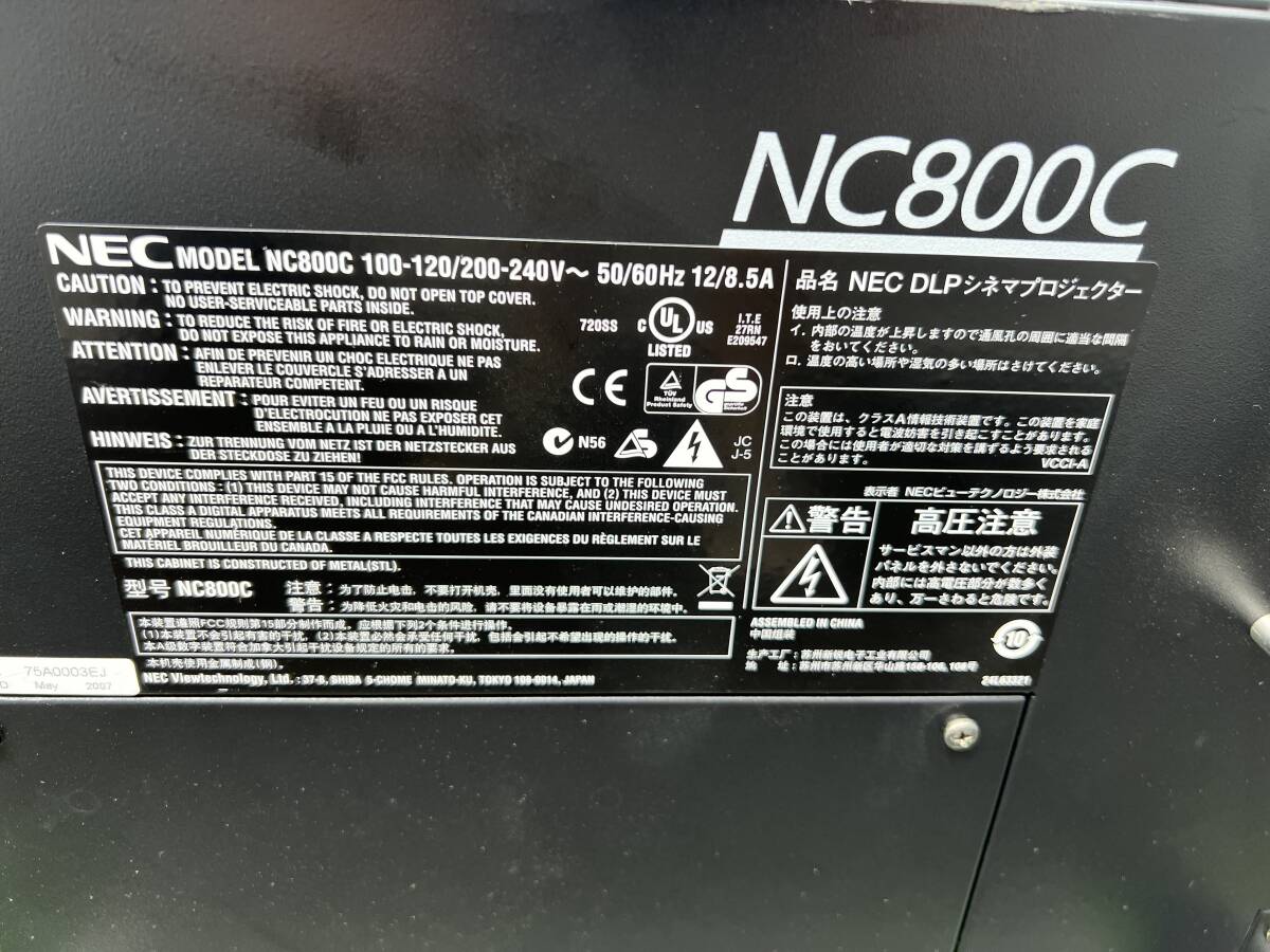 NEC NC800C DLP Cinema Projector, MM2000 Multimedia Switcher, RD-371E Remote Control [k1195579409]