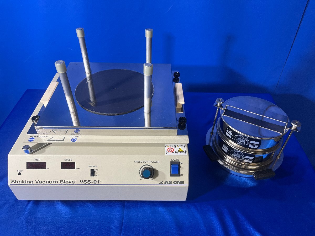 ASONE VVS-01 Tabletop Sieve Shaker [s1195923886]