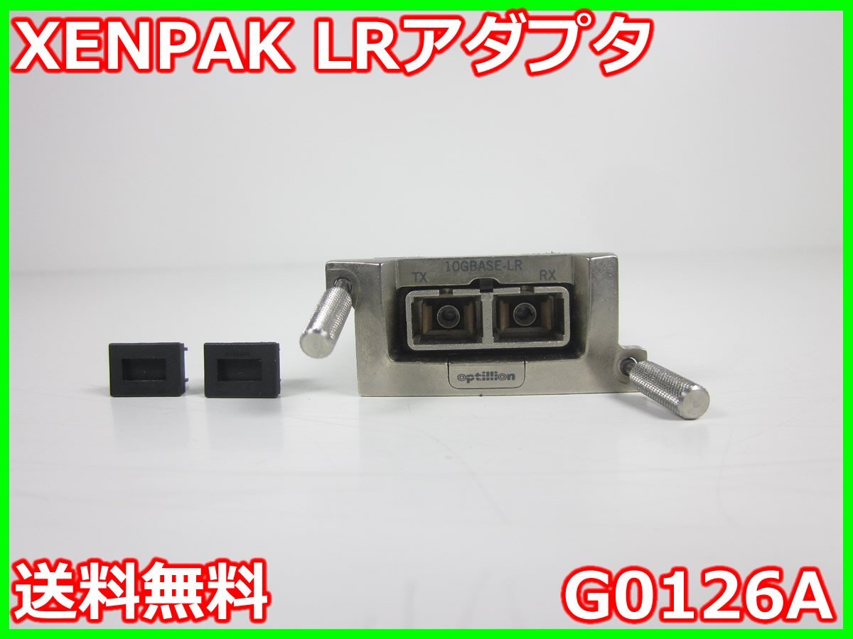 Anritsu G0126A XENPAK LR Adapter OPTILLION 3010-SC 10GBASE-LR 1310nm [1195659933]