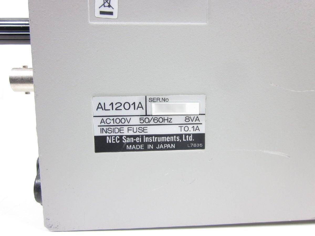 A&D AL1201A DC Amplifier [v1195698459]