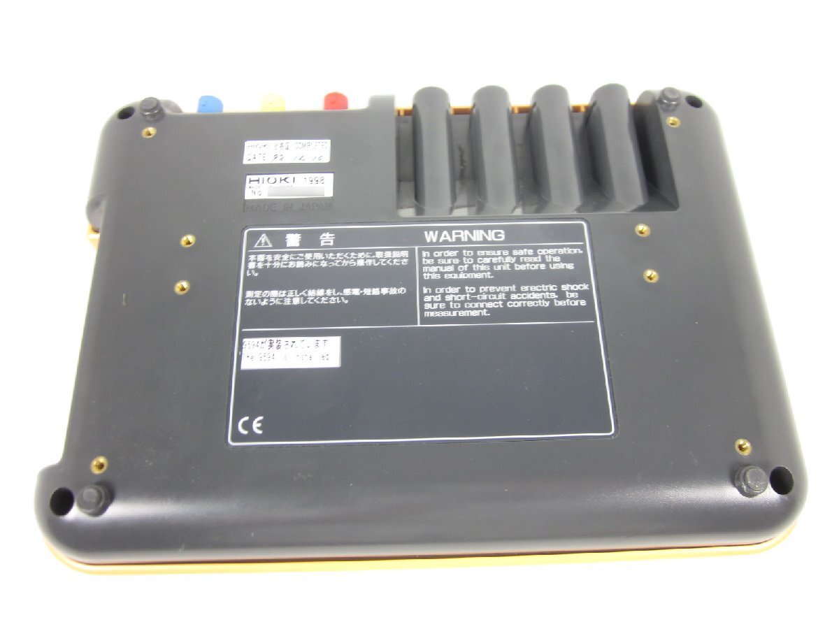 Hioki 3166 Clamp-on Power Meter [u1195685142]