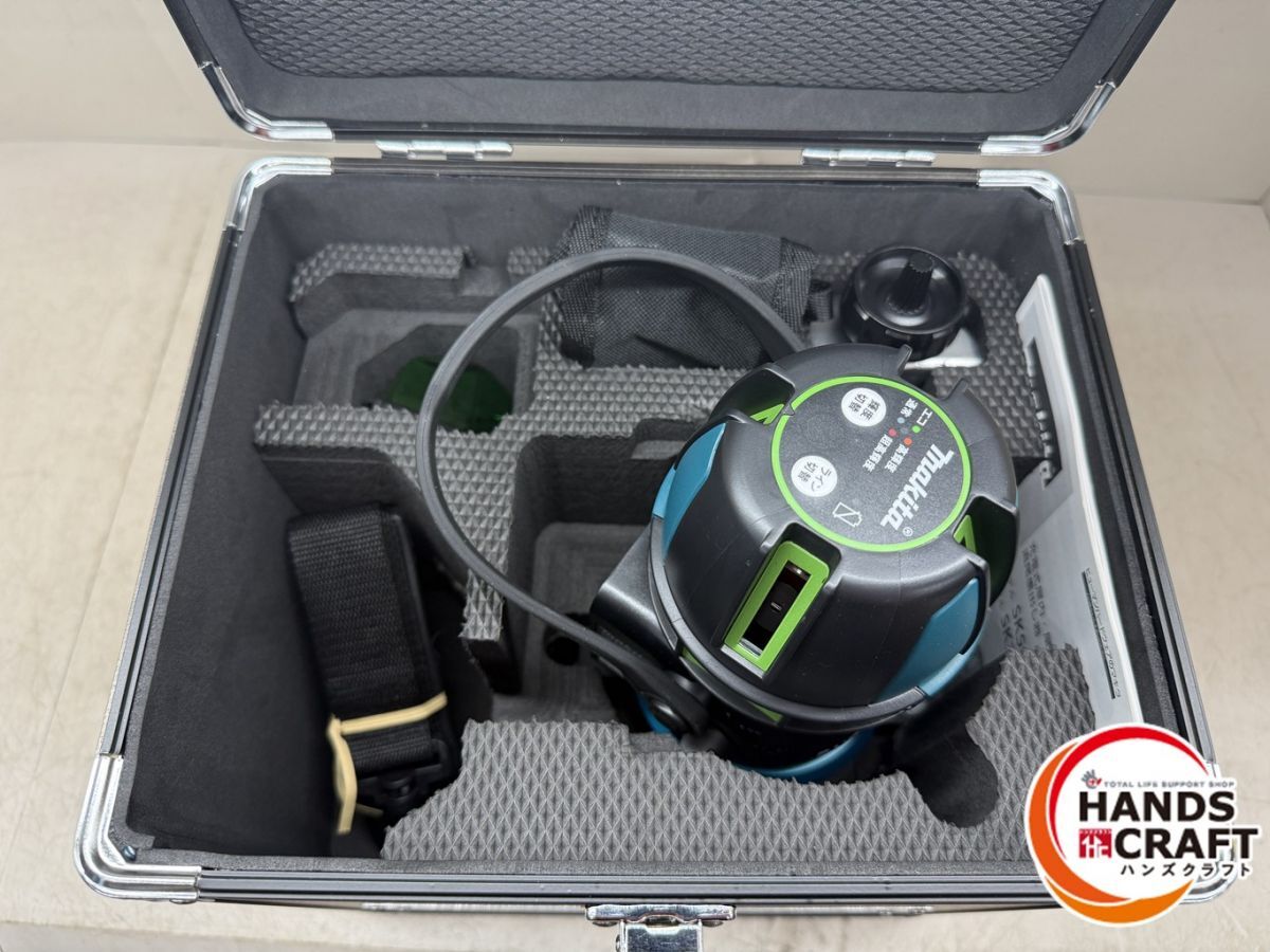 Makita SK507GDZN Leveler Indoor and Outdoor Full Line Direct Green [f1195677387]