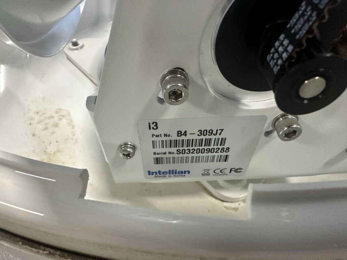 Intellian I3 Satellite Antenna Set [q1195796099]