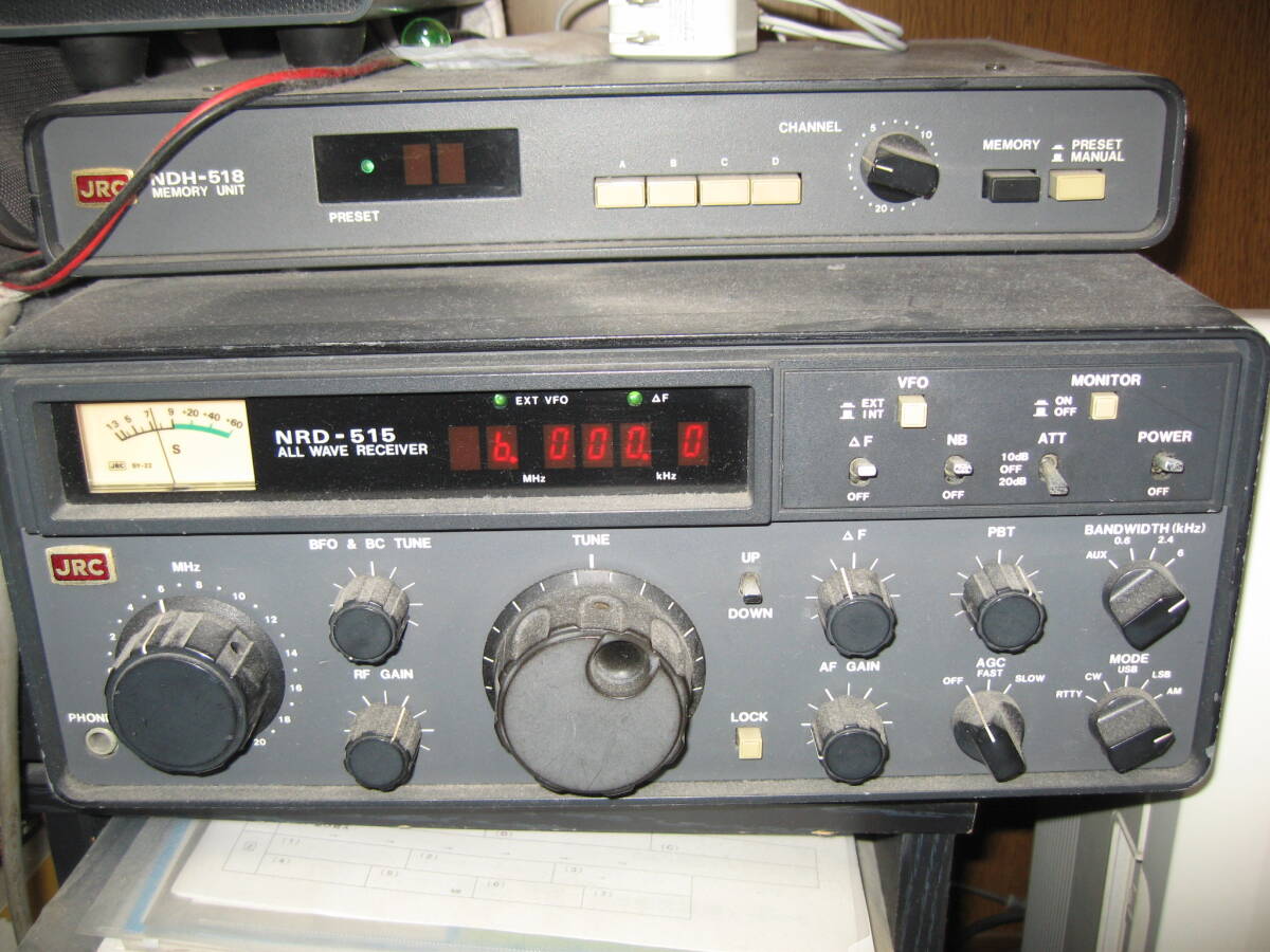 JRC NRD515 Memory Unit Speaker [b1195815421]