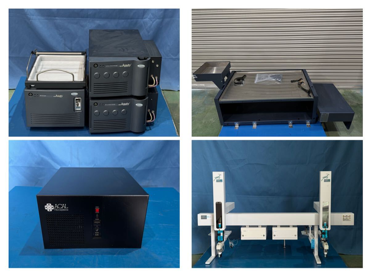 Waters SYNAPT G2-Si Mass Spectrometer [s1195824754]