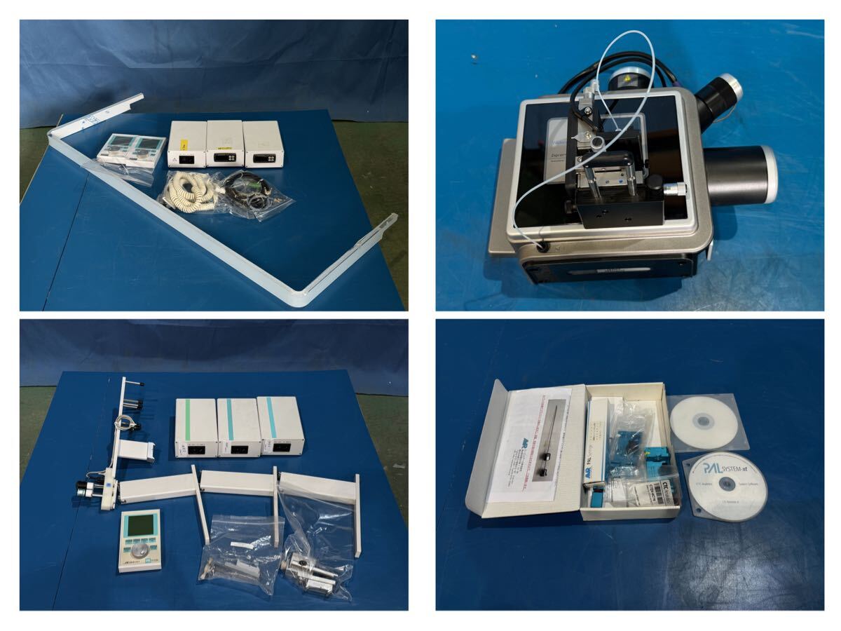 Waters SYNAPT G2-Si Mass Spectrometer [s1195824754]