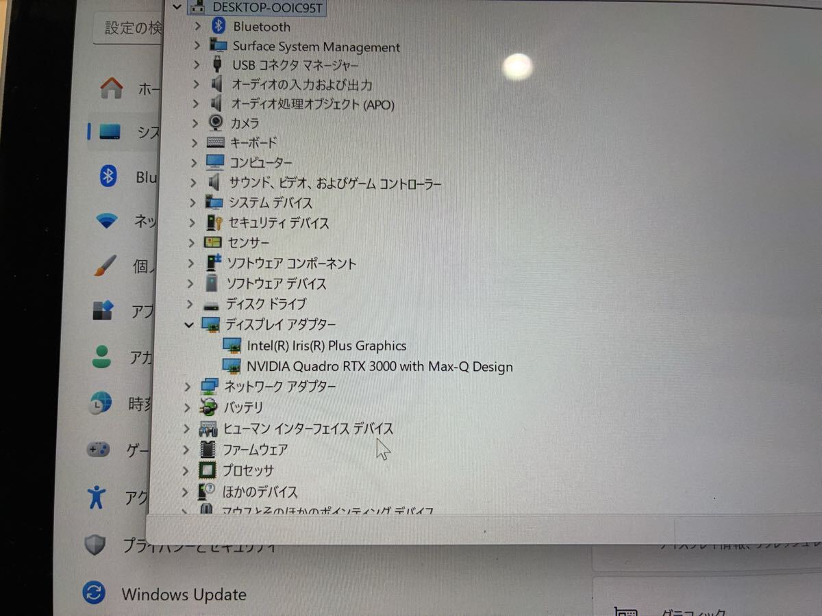 Microsoft Surface Book 3 Limited Edition Laptop with Surface Mouse and Surface Pen - NVIDIA Quadro RTX3000 - Intel i7-1065G7 - 32GB RAM - 512GB SSD [n1195928809]