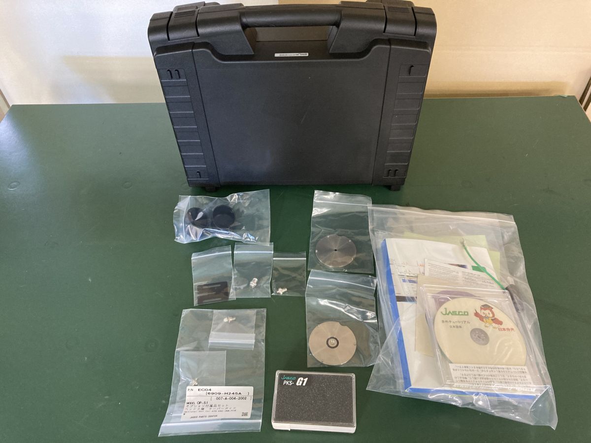 Jasco FT/IR-4600 Fourier Transform Infrared Spectrophotometer [q1196004265]