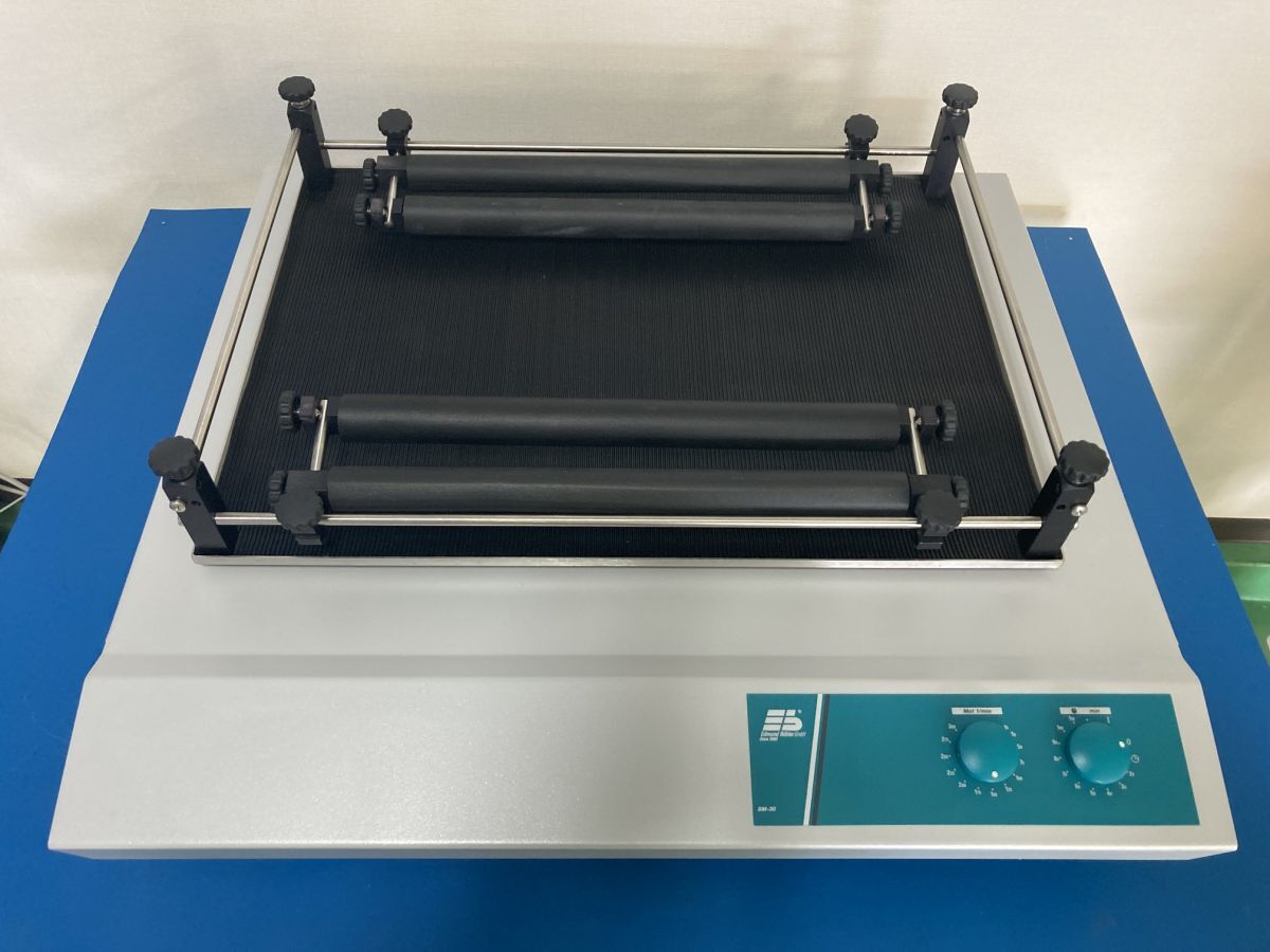 Edmund Bhler Johanna Otto SM 30 A Universal Shaker [c1195994175]