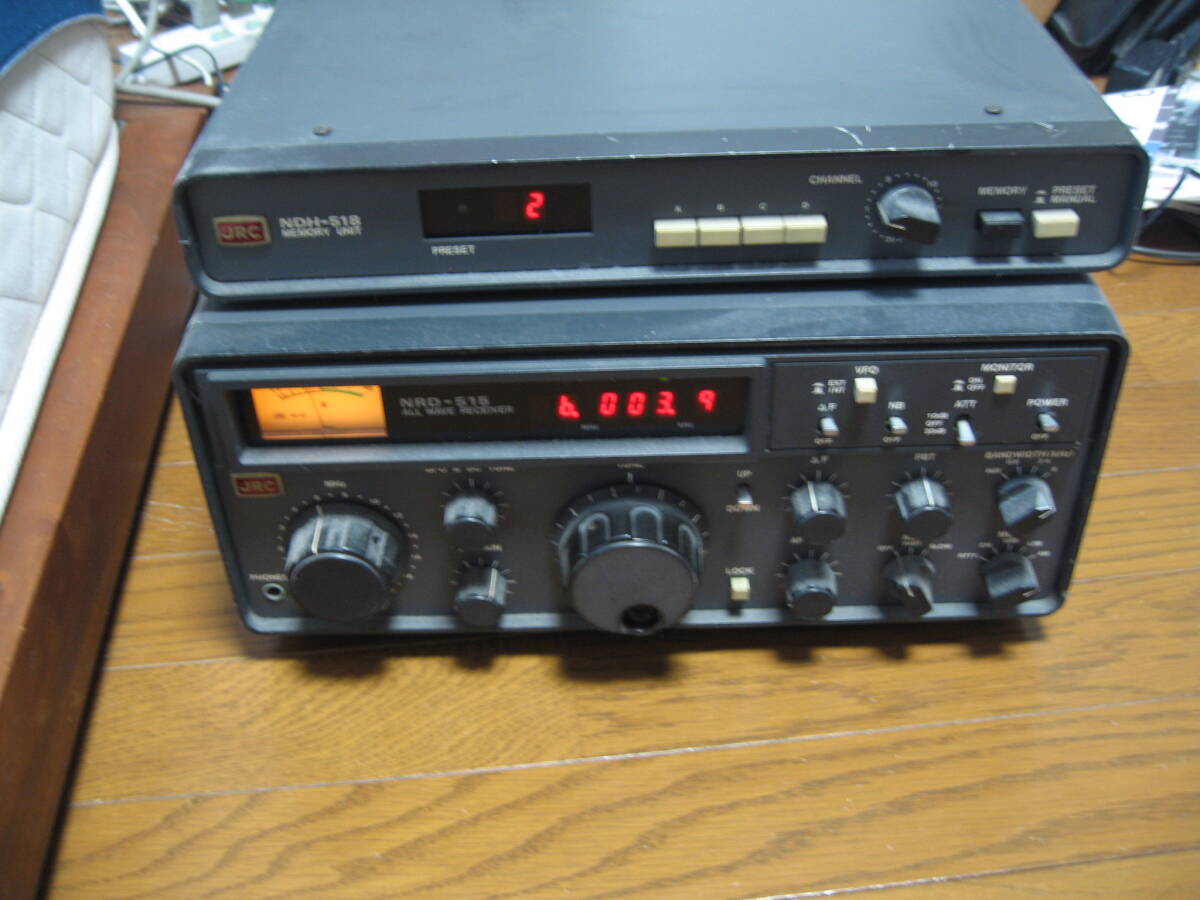 JRC NRD515 Memory Unit Speaker [b1195815421]