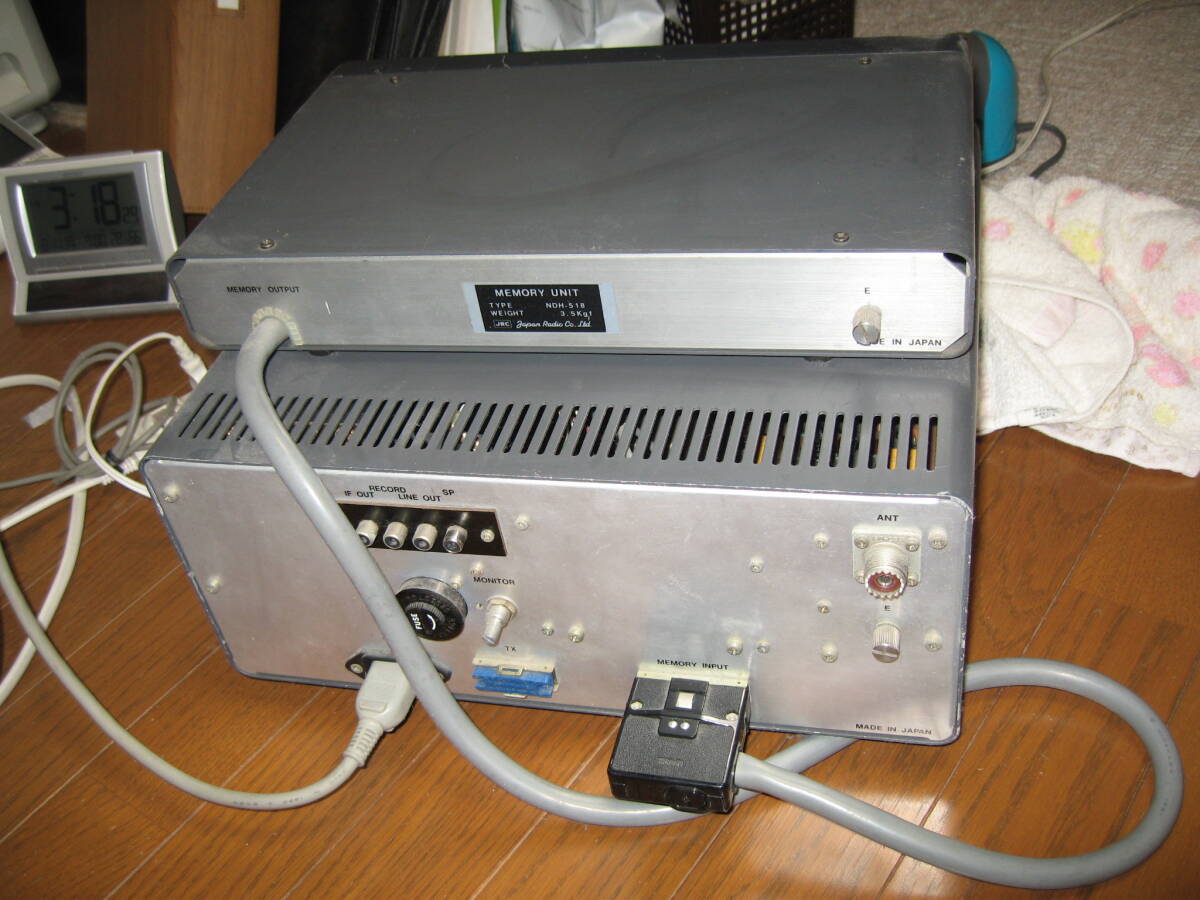 JRC NRD515 Memory Unit Speaker [b1195815421]