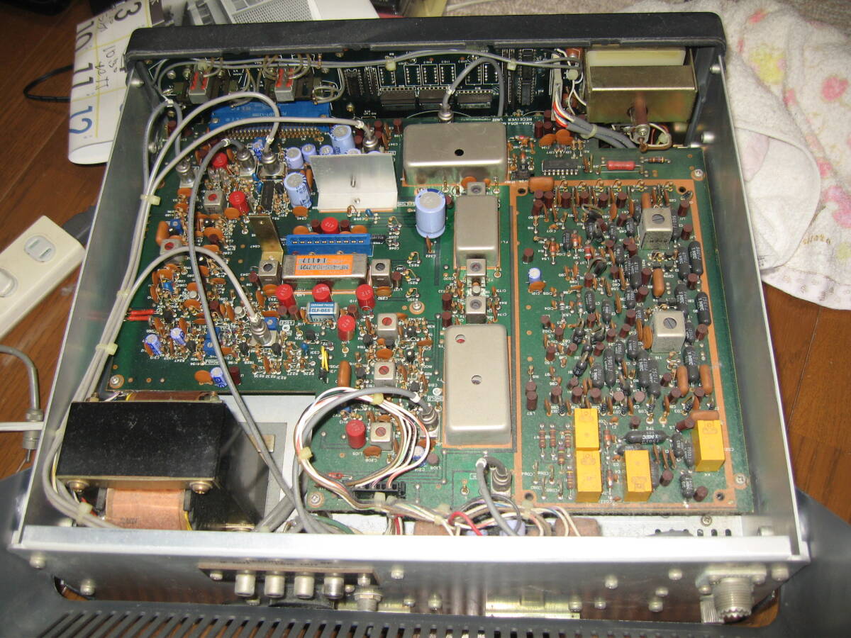JRC NRD515 Memory Unit Speaker [b1195815421]