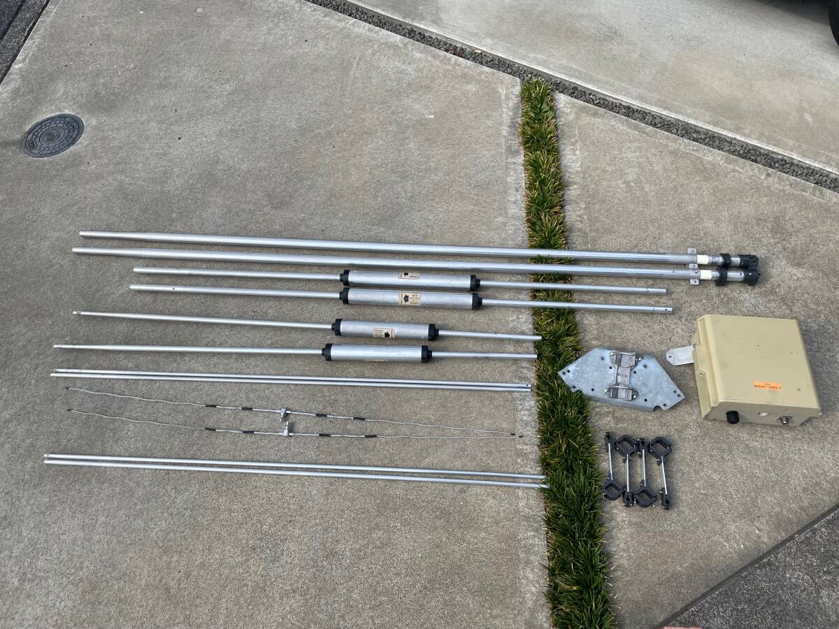 Create Design 330V-2A V-Type Dipole Antenna [j1196044962]