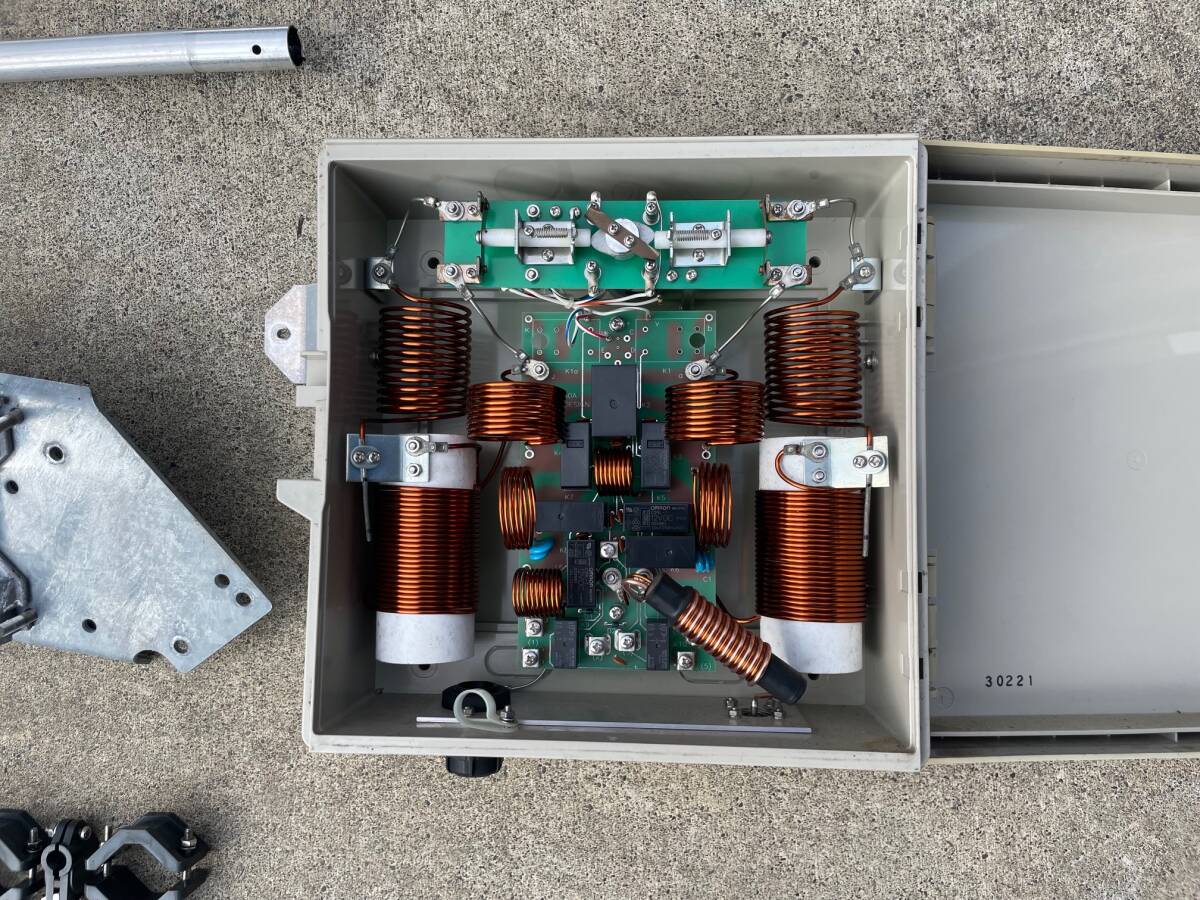 Create Design 330V-2A V-Type Dipole Antenna [j1196044962]