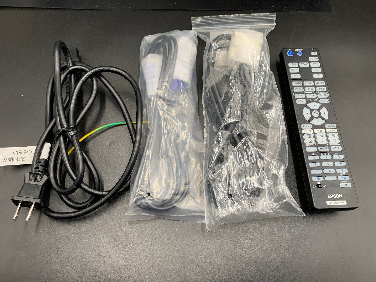 EPSON EB-G7200W Business Projector 7500 Lumens VGA to UXGA 1.07 Billion Colors [d1196103314]