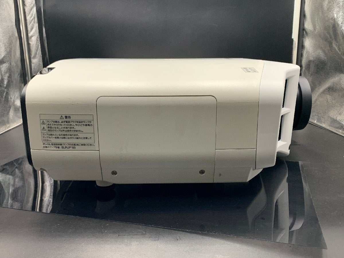 EPSON EB-G7200W Business Projector 7500 Lumens VGA to UXGA 1.07 Billion Colors [d1196103314]