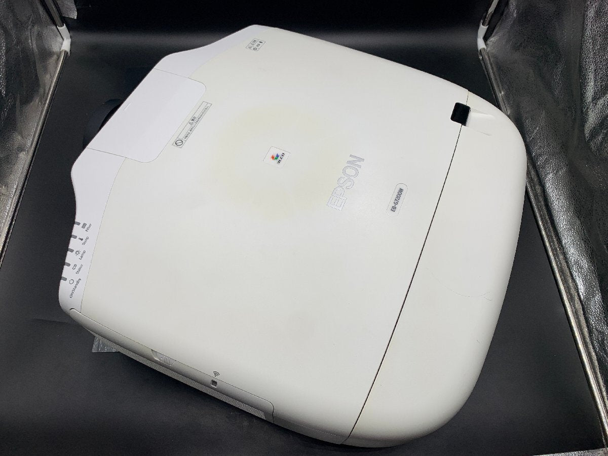 EPSON EB-G7200W Business Projector 7500 Lumens VGA to UXGA 1.07 Billion Colors [d1196103314]