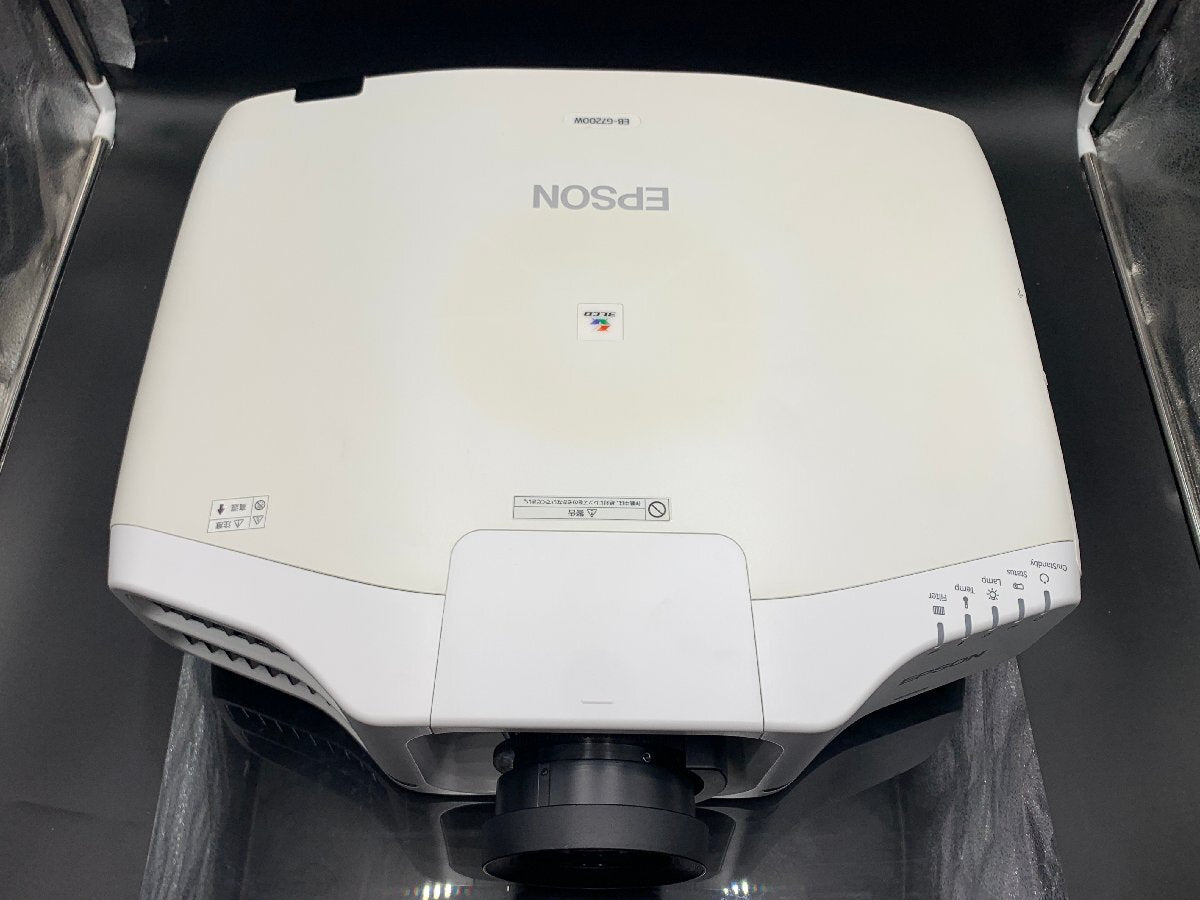 EPSON EB-G7200W Business Projector 7500 Lumens VGA to UXGA 1.07 Billion Colors [d1196103314]
