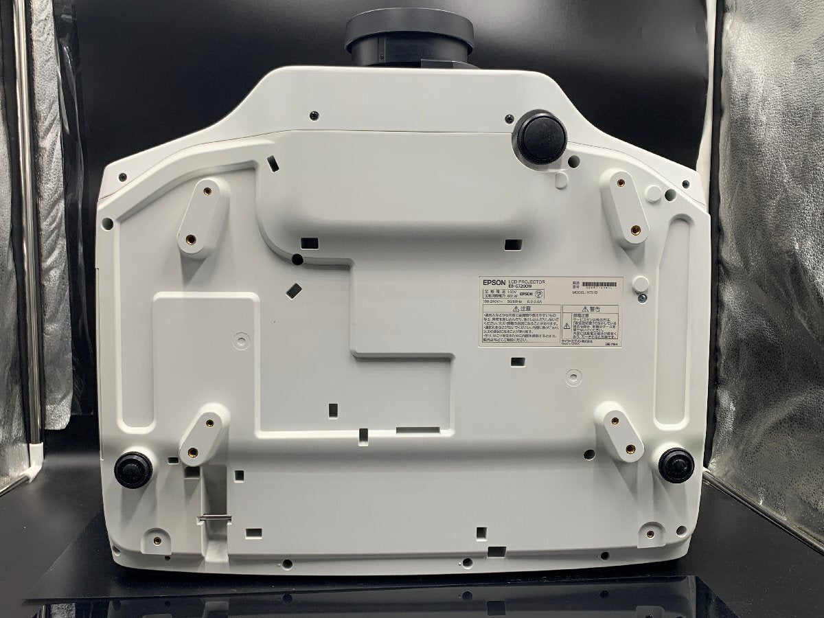 EPSON EB-G7200W Business Projector 7500 Lumens VGA to UXGA 1.07 Billion Colors [d1196103314]