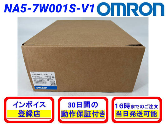 OMRON NA5-7W001S-V1 Product [f1196102033]