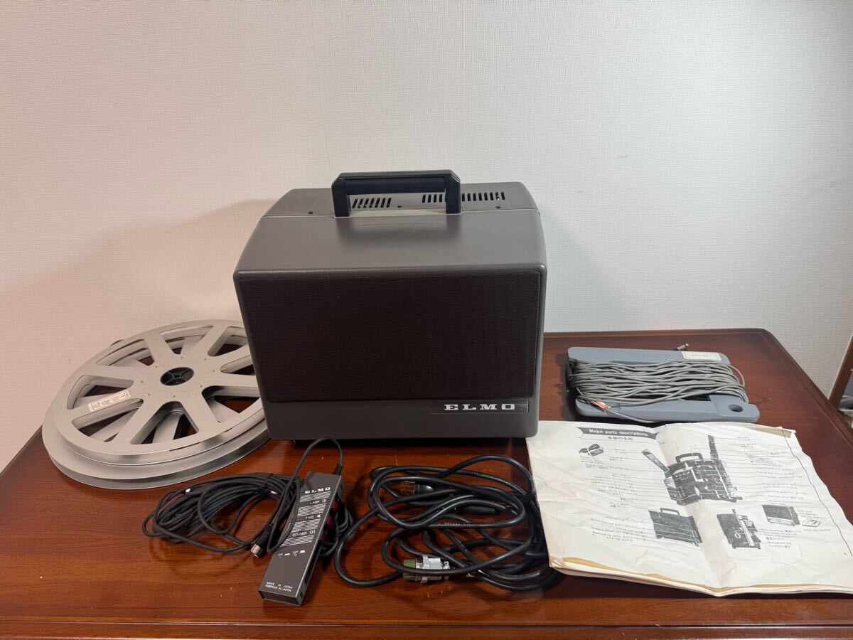 ELMO CX-350 16mm Projector Case Reel Remote Control Manual [n1196121255]