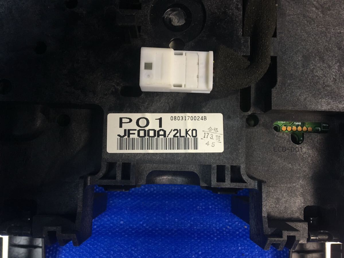 Nissan GT-R JE00A/2LK0 Speedometer Meter H20 Premium Edition 69000km [l1196125534]