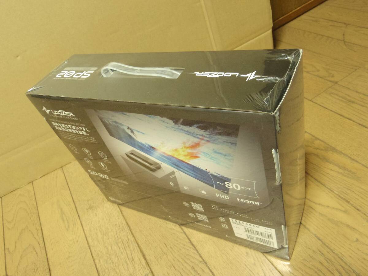 Royal LOOZER SMART PROJECTOR SP02 Short Throw Projector [o1196147374]