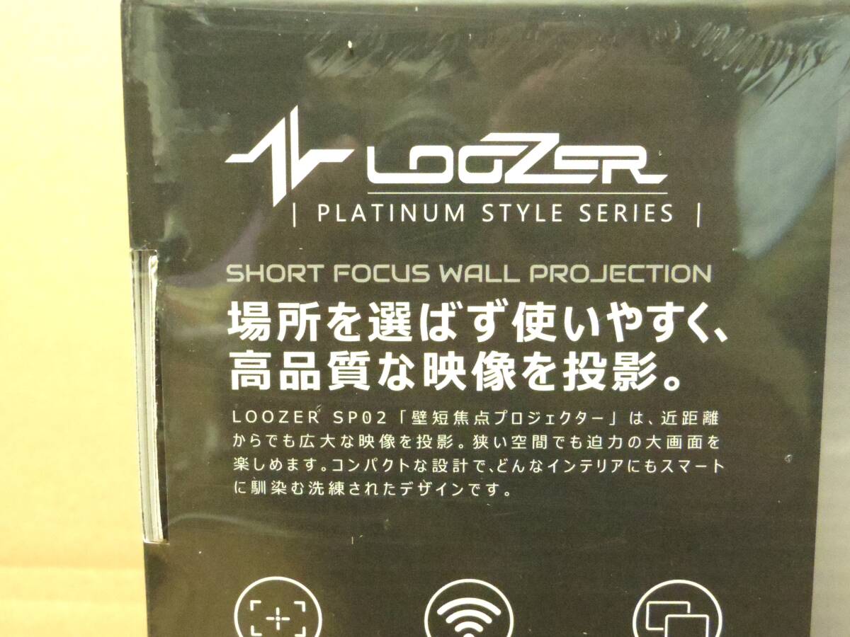 Royal LOOZER SMART PROJECTOR SP02 Short Throw Projector [o1196147374]