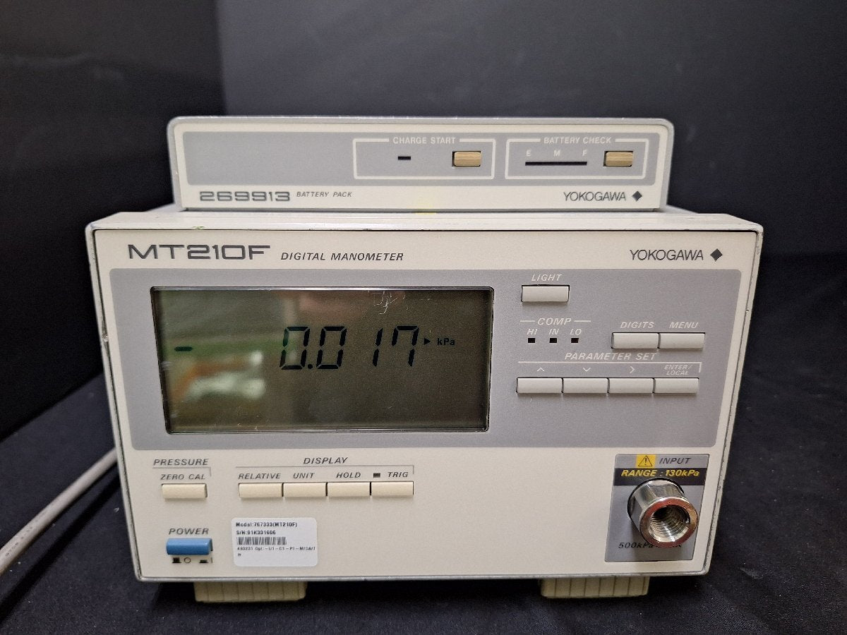 Yokogawa MT210F Digital Manometer with Battery Pack Included [d1196141144]