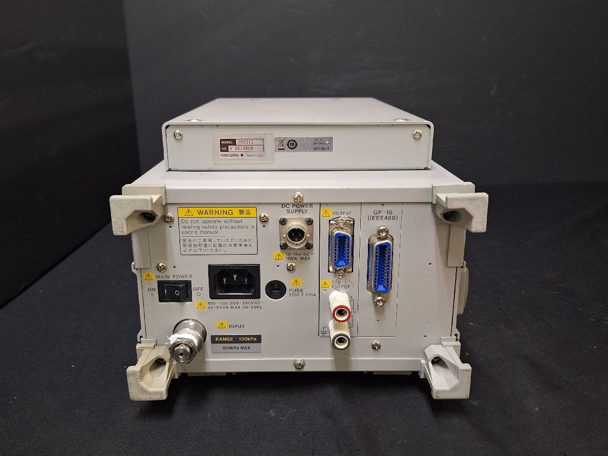Yokogawa MT210F Digital Manometer with Battery Pack Included [d1196141144]