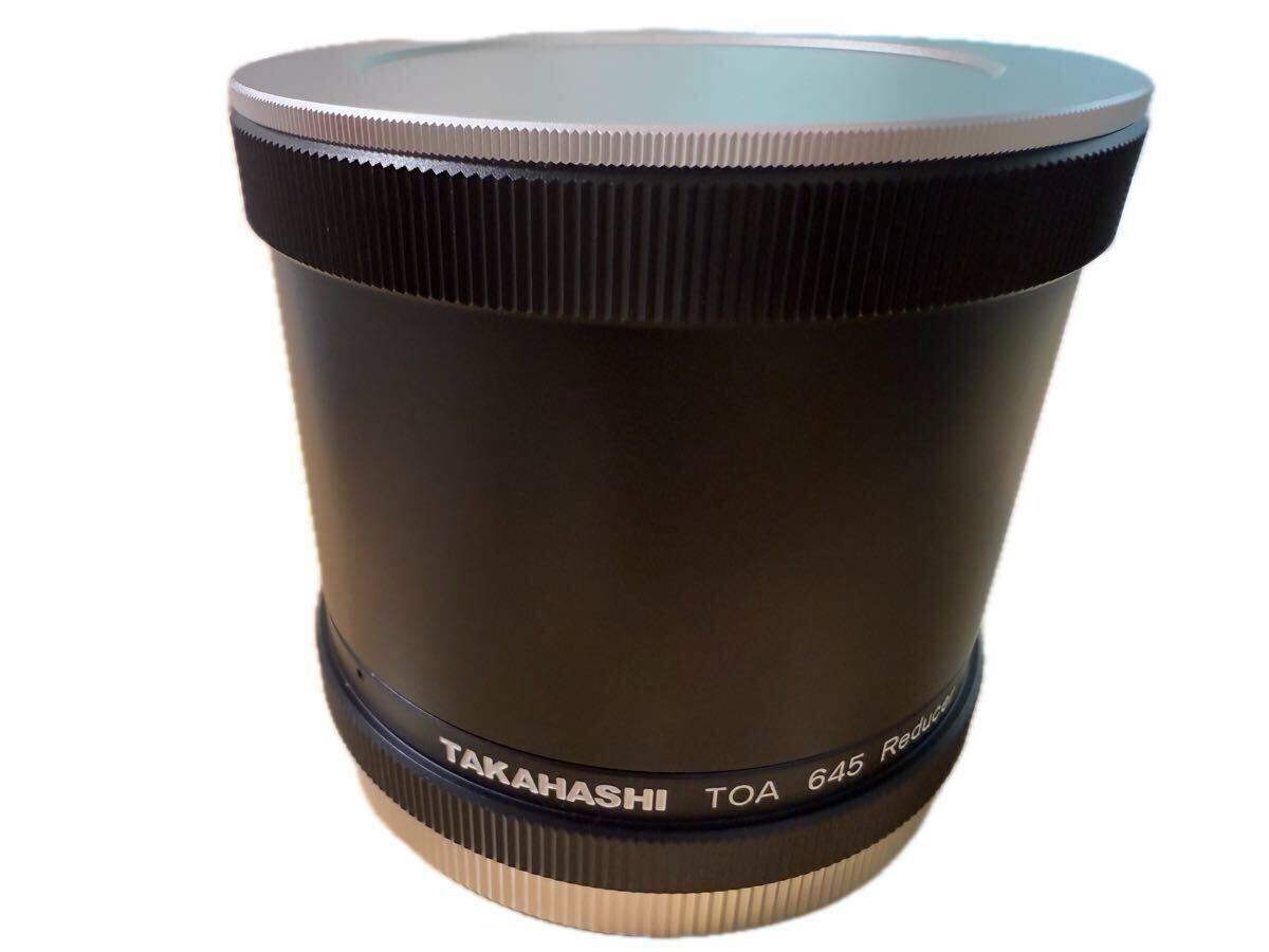Takahashi 645 Reducer TOA 130 [f1196139539]