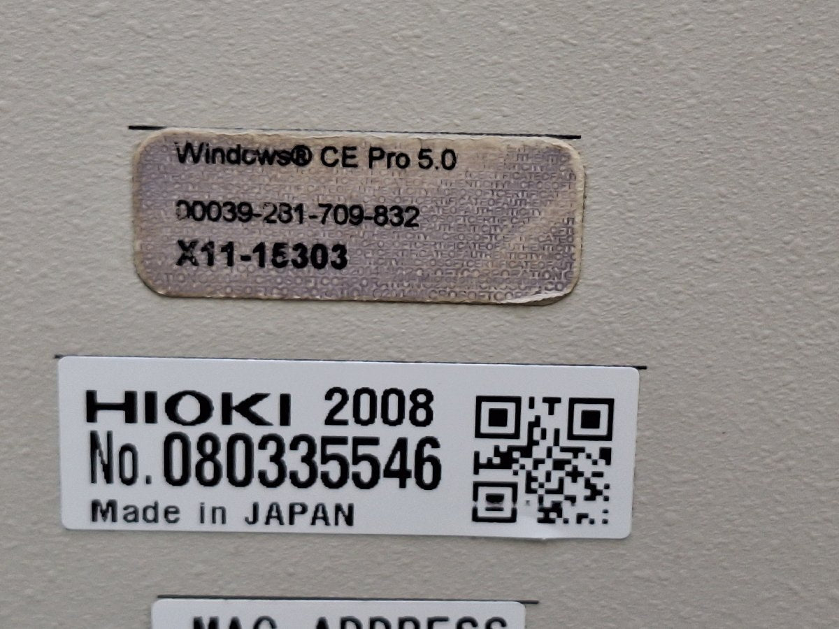 Hioki 8860-50 Memory HiCorder with 4x 8956 Analog Unit [m1196194682]