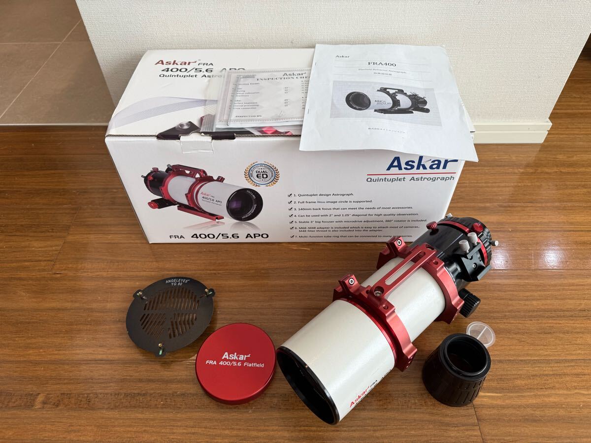 ASKAR FRA400 F5.6 Flat Field Astrograph [r1196543931]
