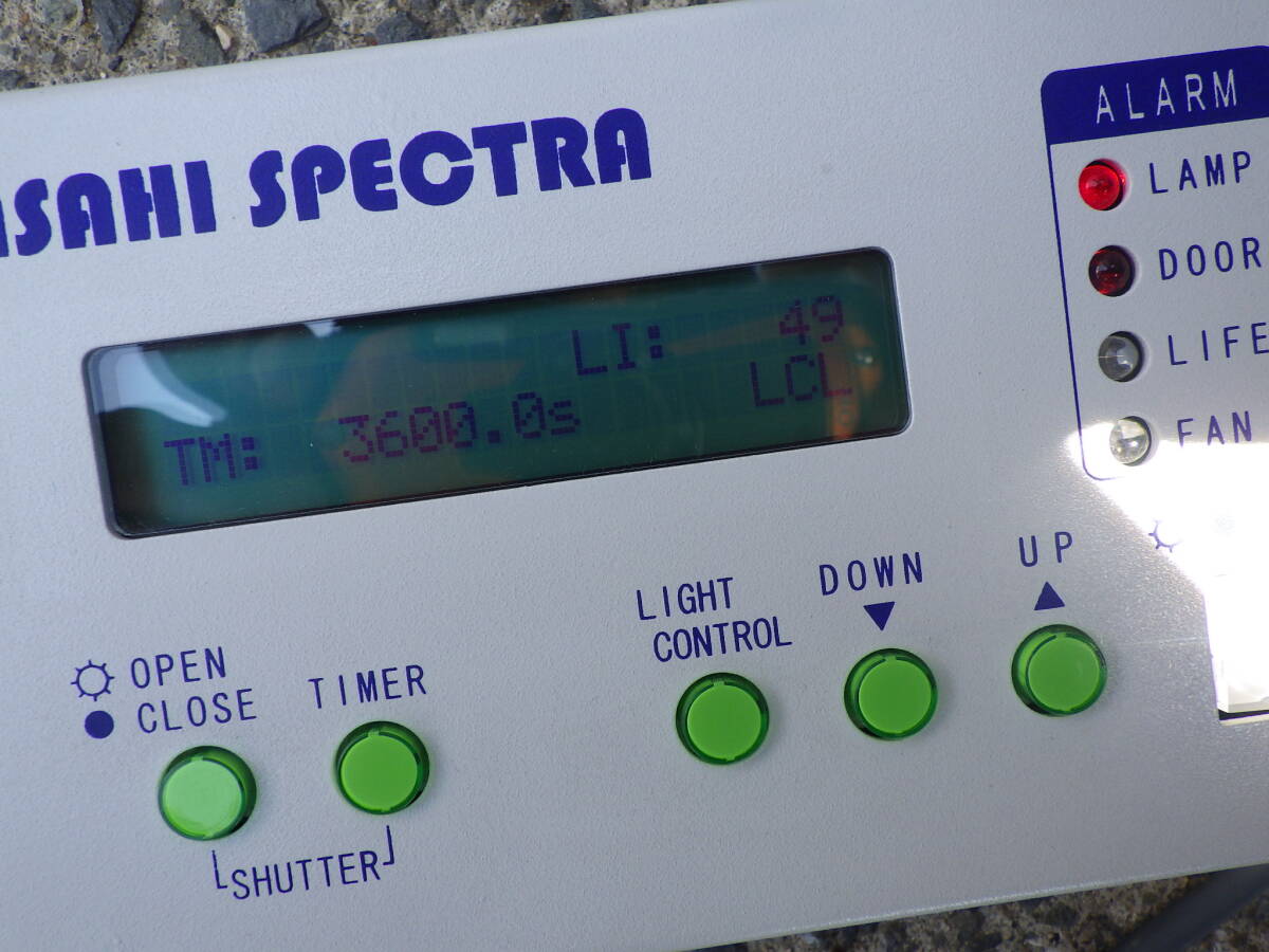 Asahi Spectroscopy HAL-320W Solar Simulator Pseudo Solar Light Source Device [w1196645862]