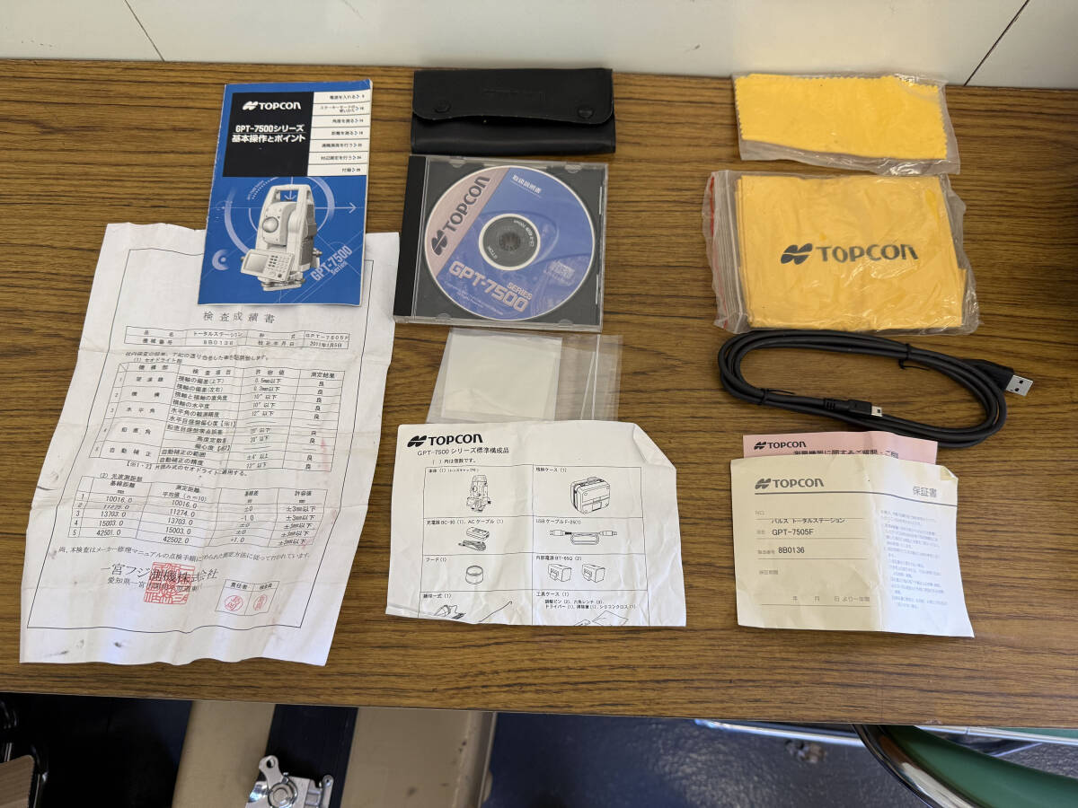 Topcon GPT-7505F Total Station Basic Surveying [n1196728526]