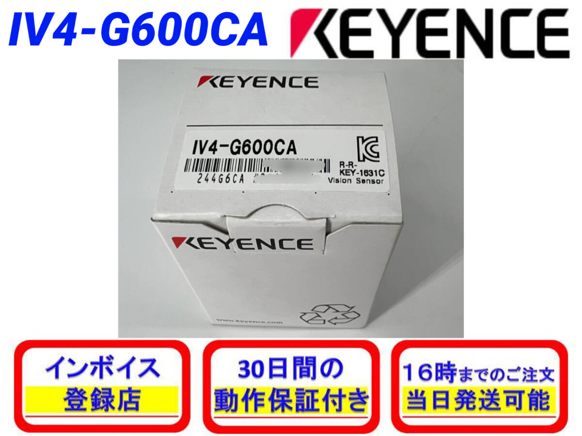 KEYENCE IV4-G600CA AI-equipped Image Sensor [l1196733294]