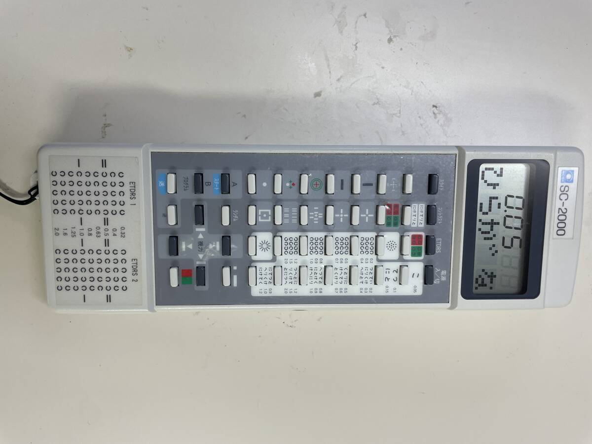 NIDEK SC-2000 LCD Eye Acuity Table System [m1196760844]