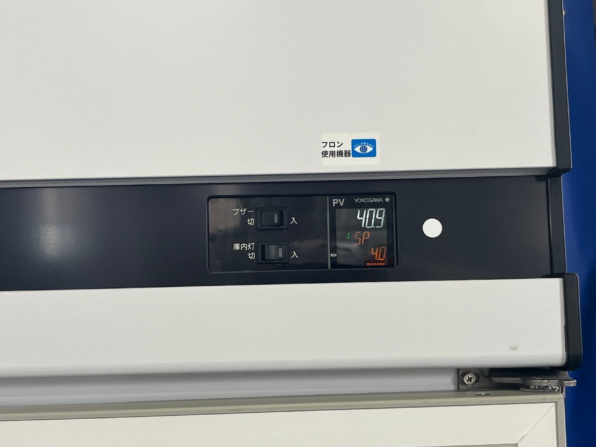NIHON FREEZER MC-20EF3 Chromato Chamber [q1196905533]