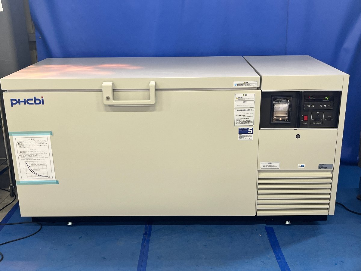 PHC 3916 Ultra-Low Temperature Freezer [w1196902018]