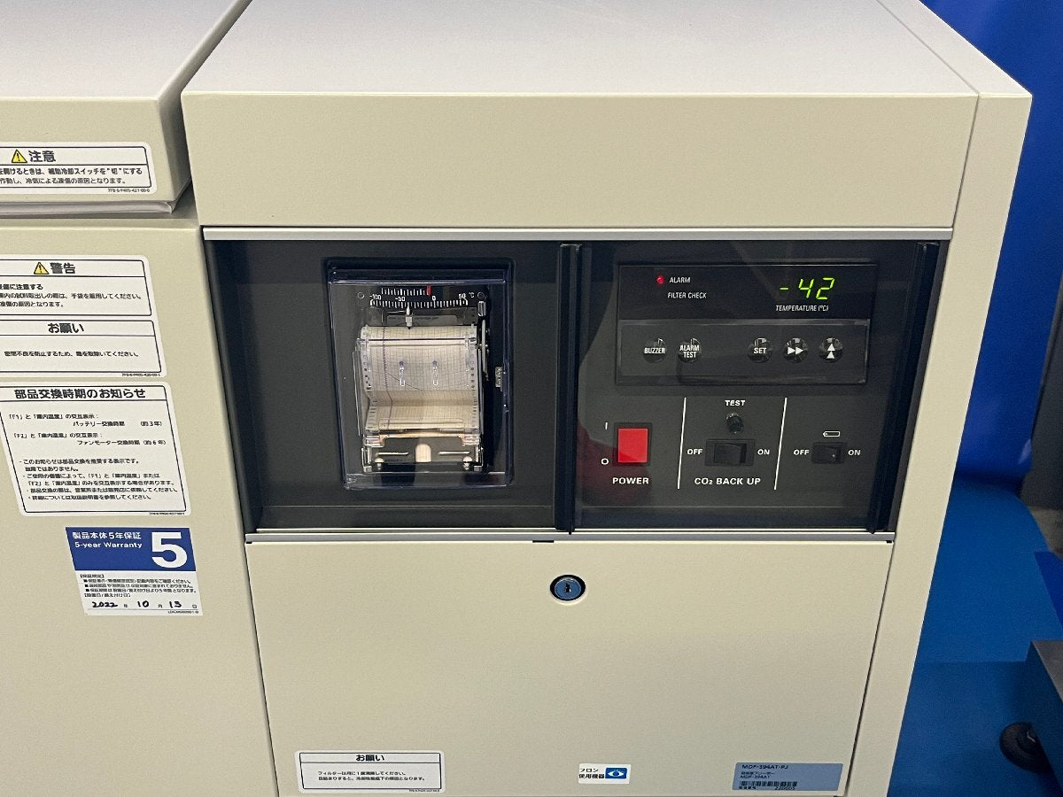 PHC 3916 Ultra-Low Temperature Freezer [w1196902018]