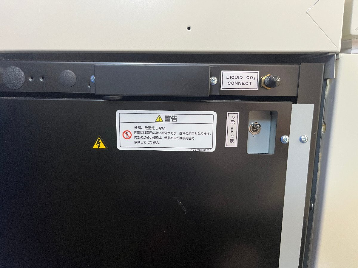 PHC 3916 Ultra-Low Temperature Freezer [w1196902018]