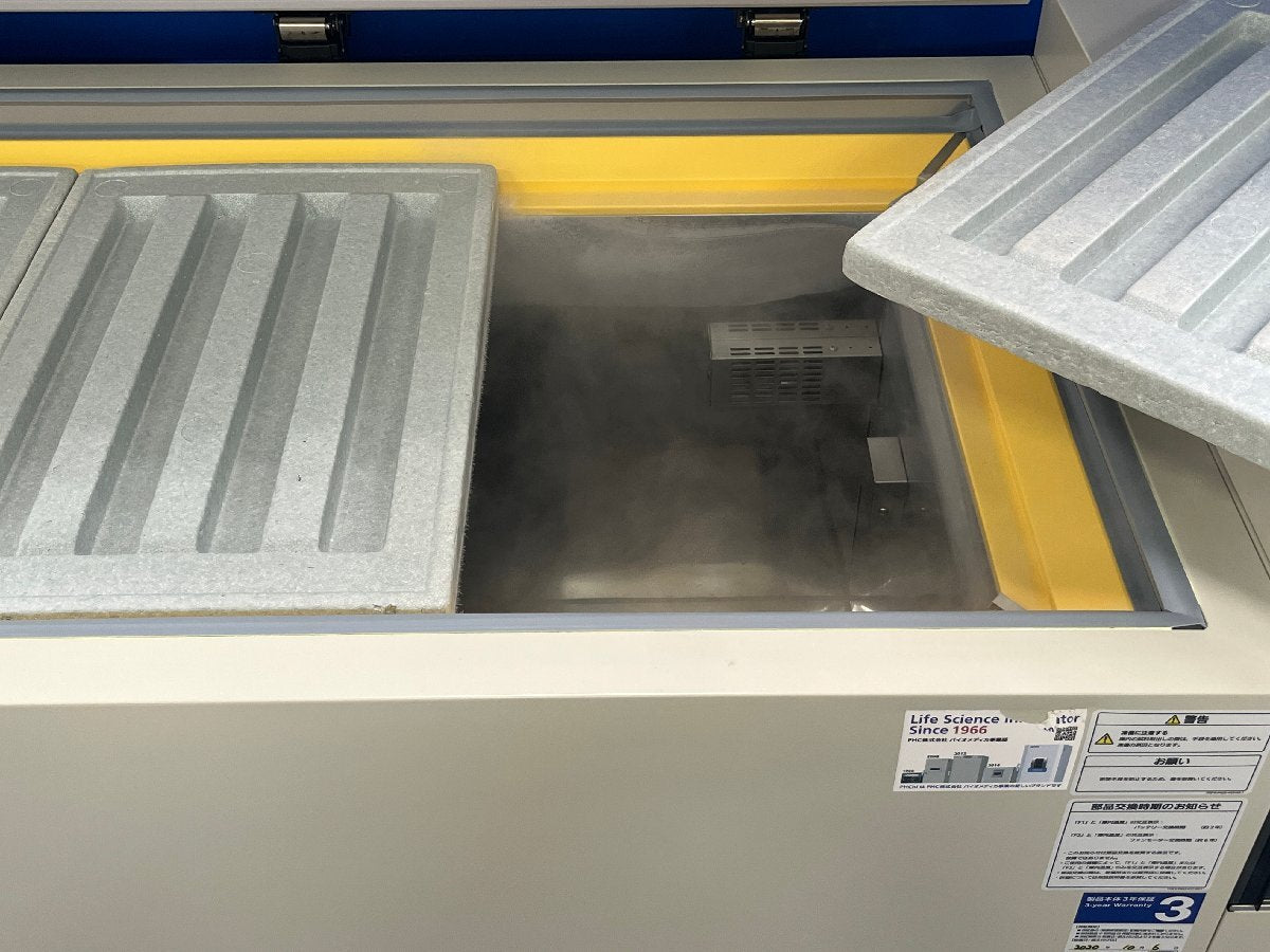 PHC MDF-394AT-PJ Ultra-Low Temperature Freezer [c1196902709]