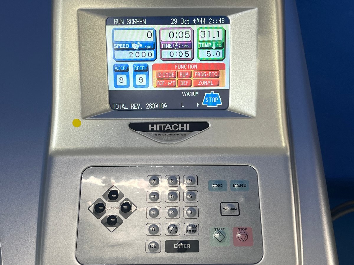 Hitachi Koki CP80WX Ultracentrifuge with Swing Rotor [f1196906605]