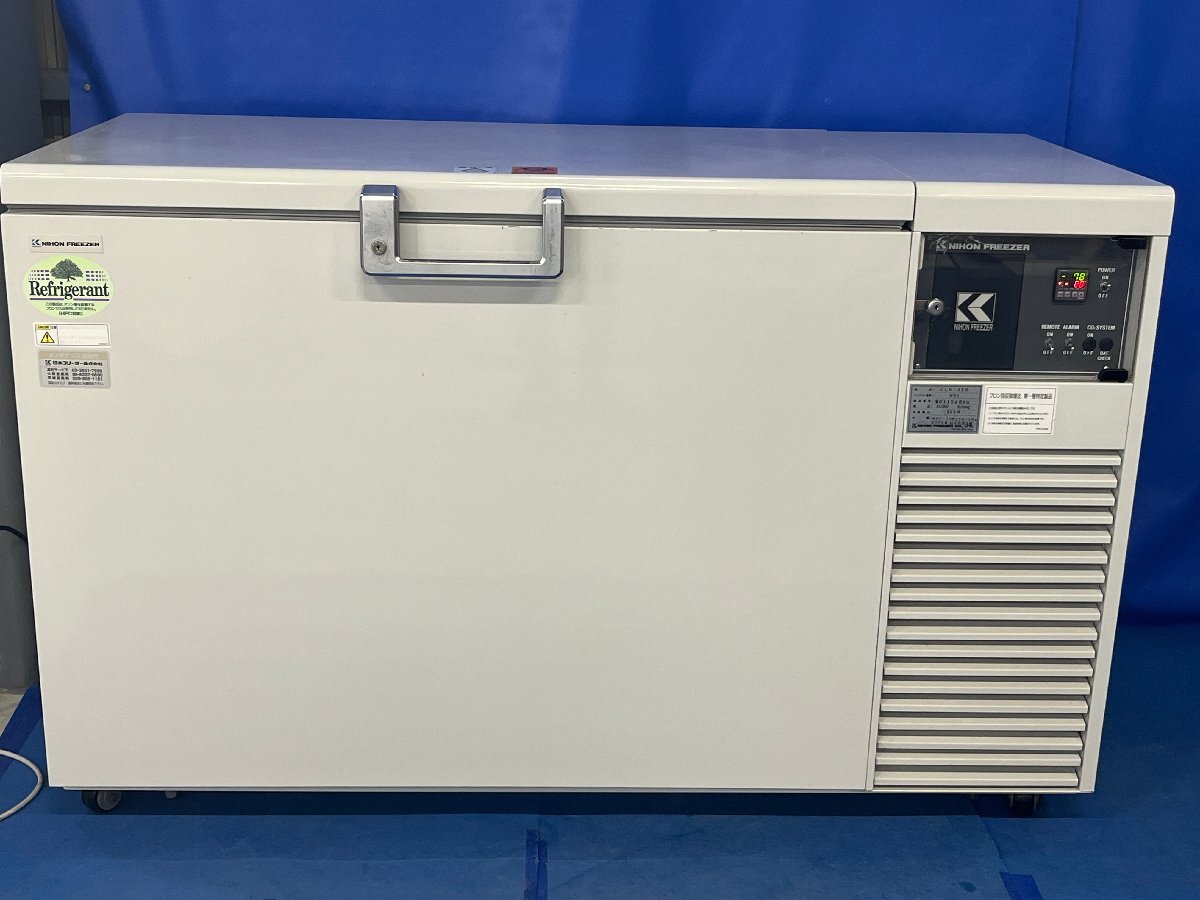 NIHON FREEZER CLN-35C Ultra-Low Temperature Bath [w1196901918]
