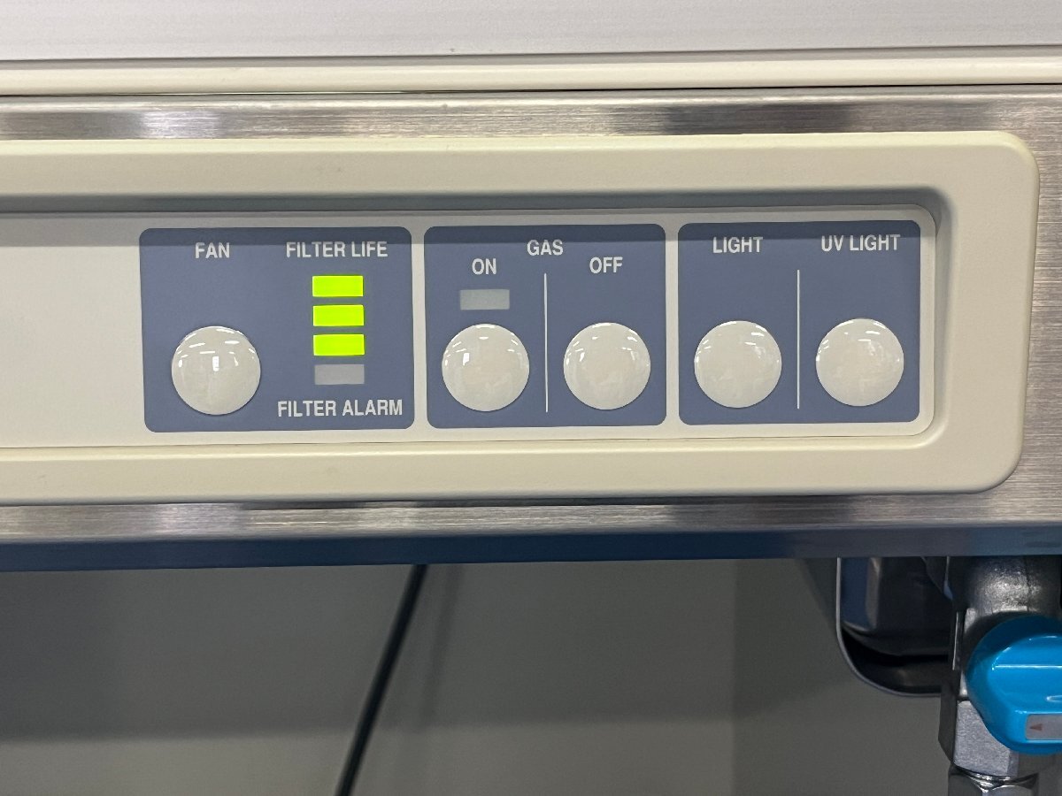 Panasonic MCV-B91S-PJ Bio Clean Bench [g1196910042]