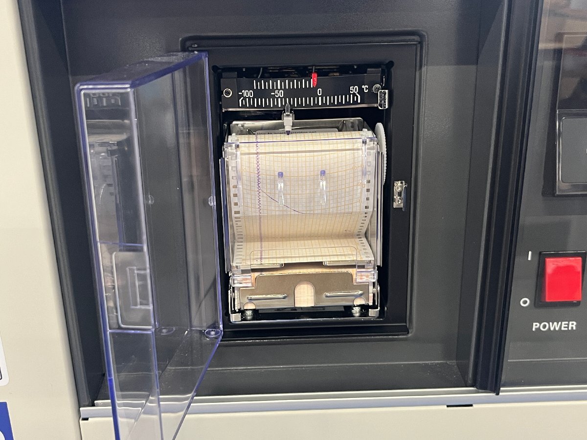 PHC 3916 Ultra-Low Temperature Freezer [w1196902018]
