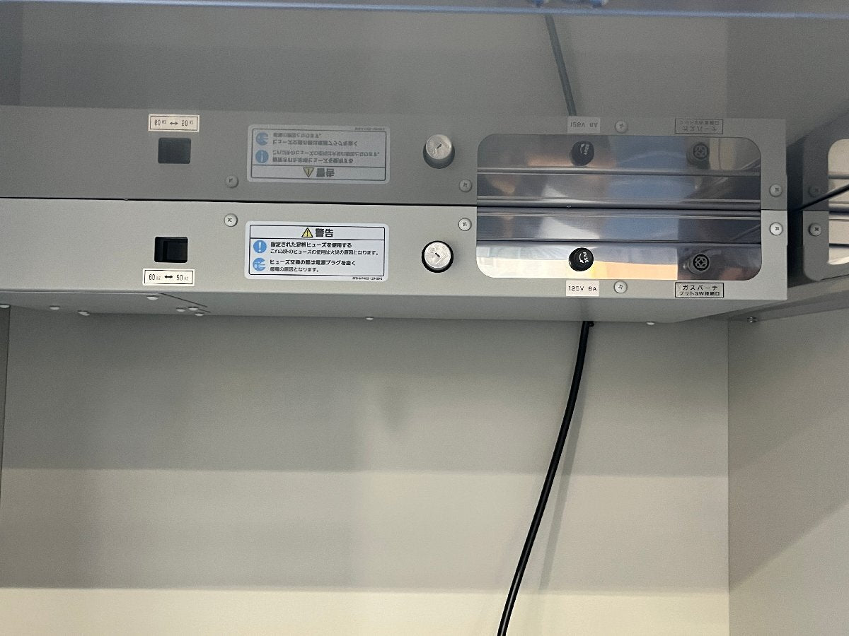 Panasonic MCV-B91S-PJ Bio Clean Bench [g1196910042]