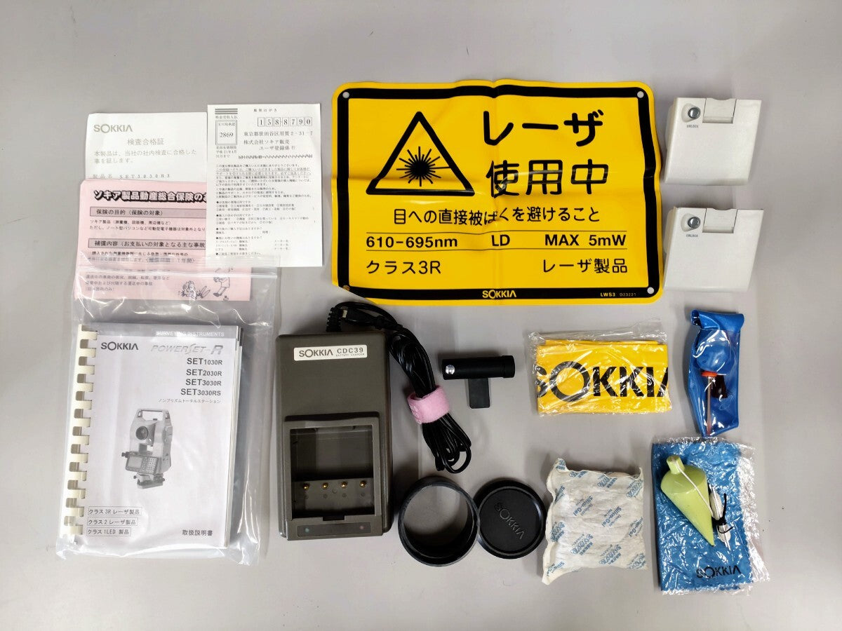 Sokia SET3030R3 Total Station with Red-Tech II, Guide Light and Charger [v1196938380]