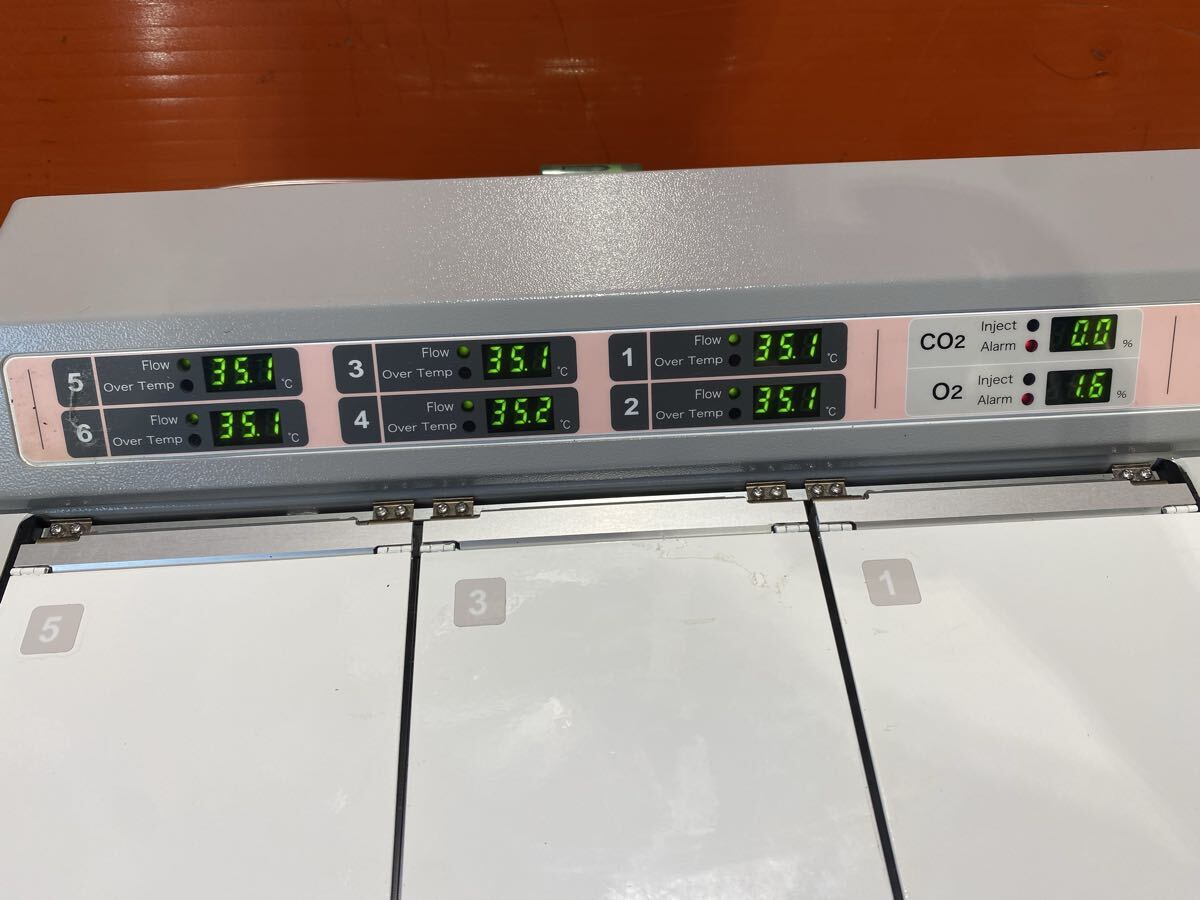 Astec EC-6 Dry Incubator [n1196915324]